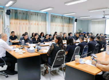 การประชุมข้าราชการ พนักงานราชการ ลูกจ้างประจำ ... พารามิเตอร์รูปภาพ 45